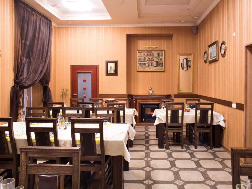 Gala Hotel Kamianets-Podilskyi Luaran gambar